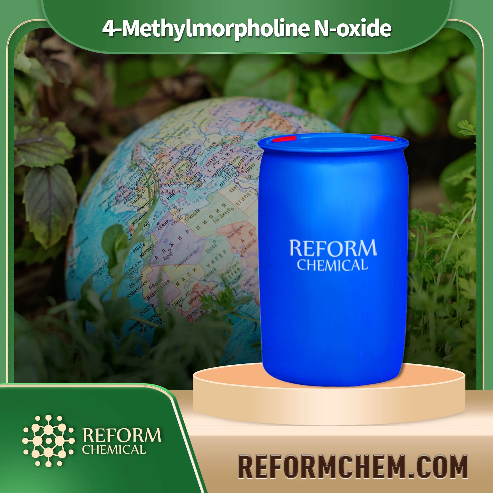 4 methylmorpholine n oxide 7529 22 8
