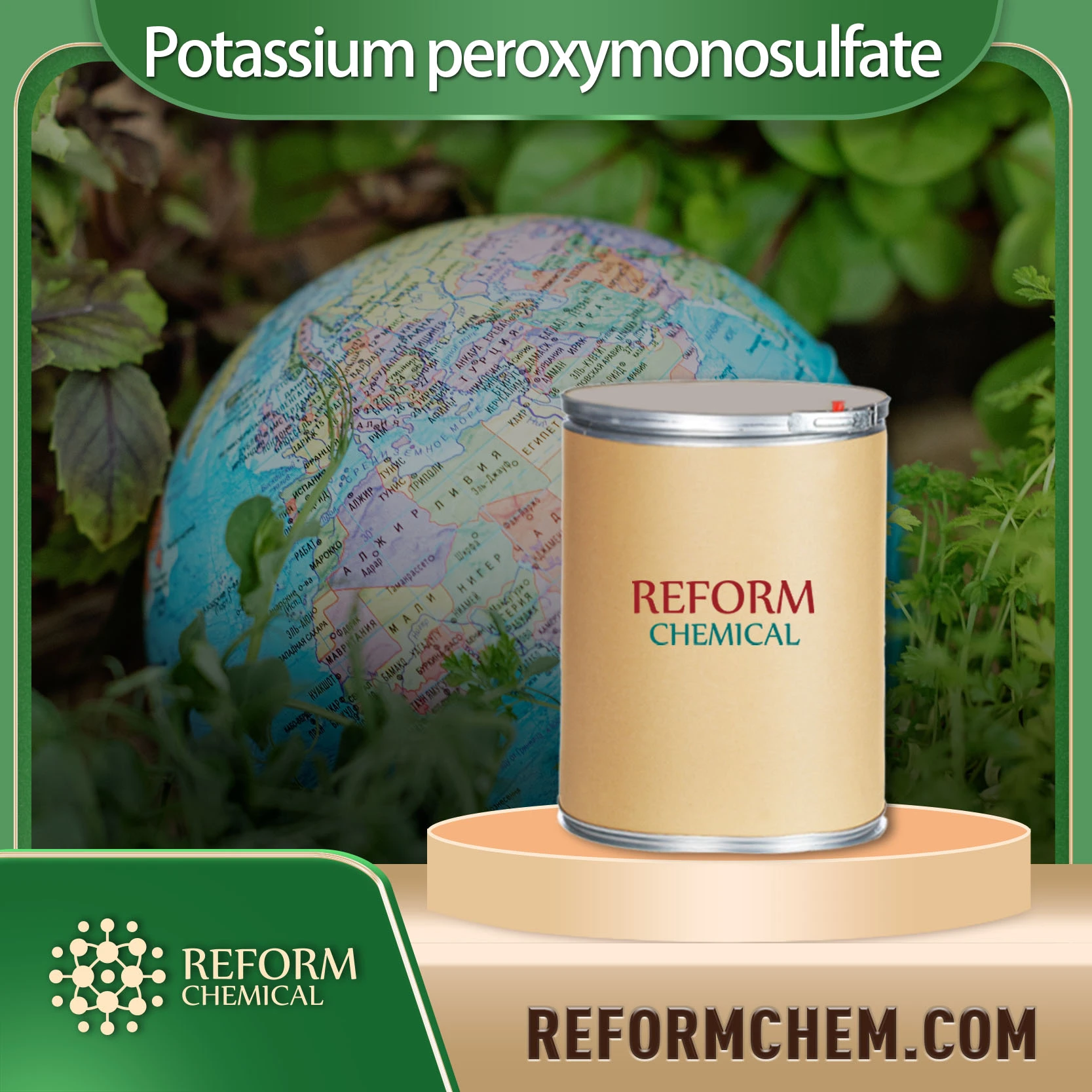 Potassium peroxymonosulfate