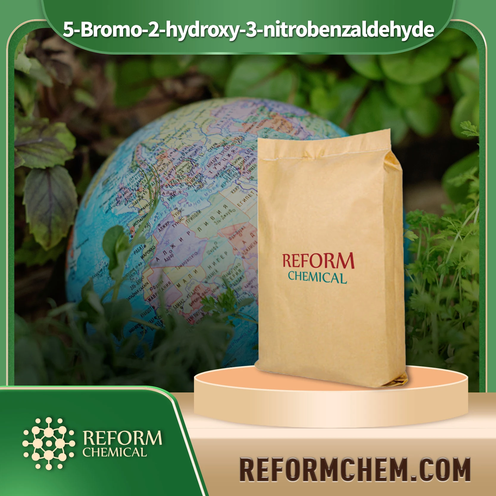 5-Bromo-2-hydroxy-3-nitrobenzaldehyde