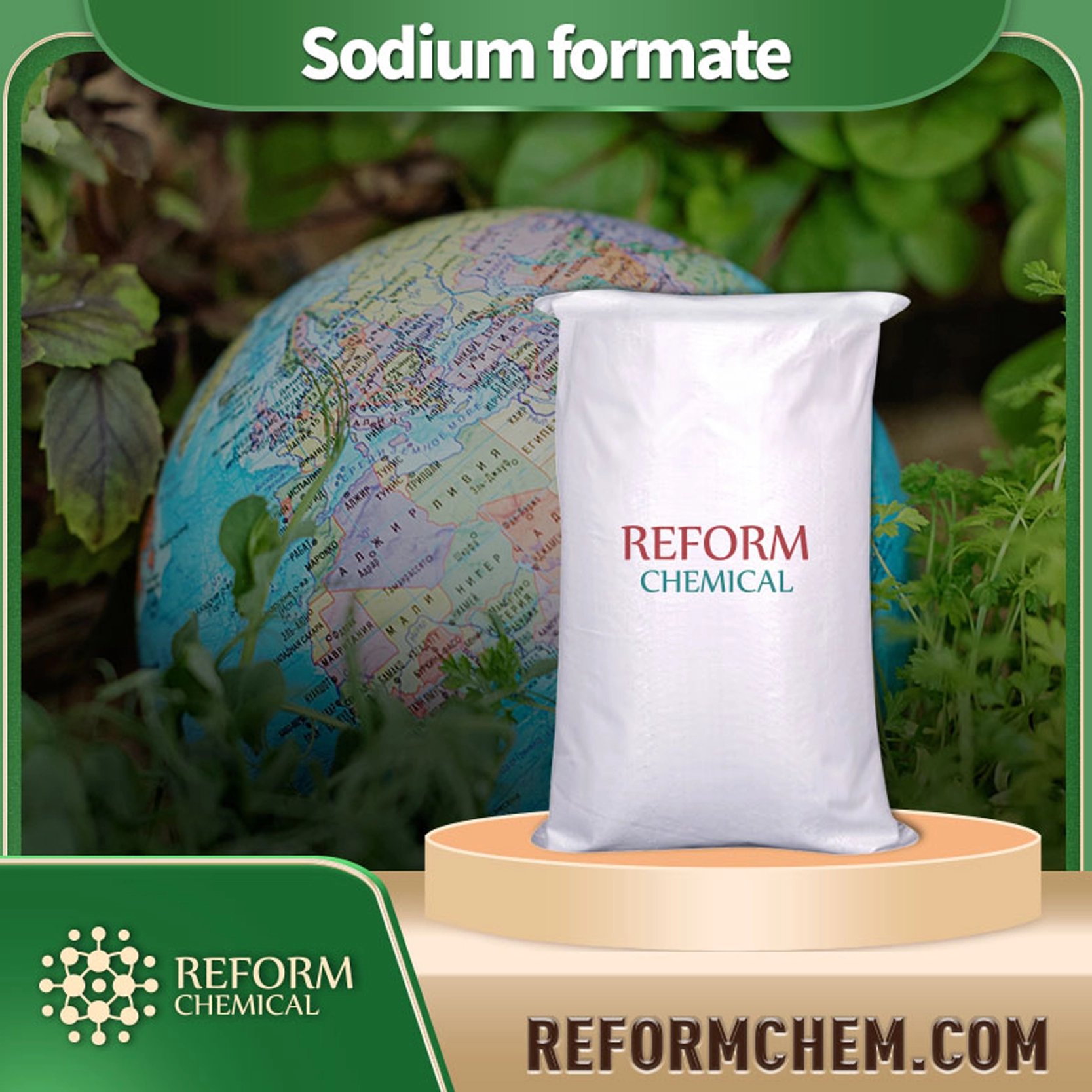 sodium formate141 53 7