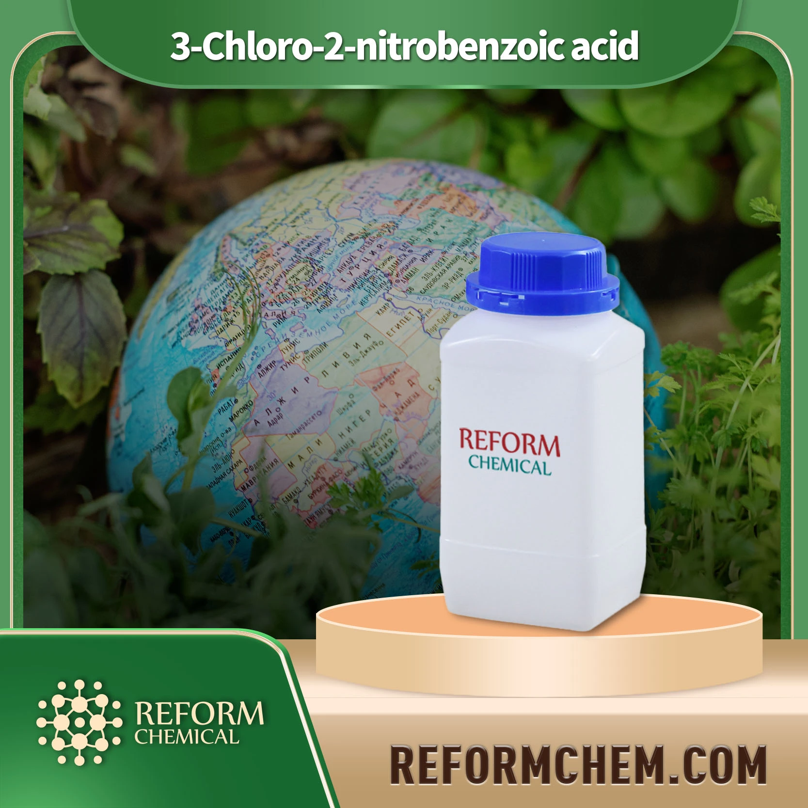 3 chloro 2 nitrobenzoic acid 4771 47 5