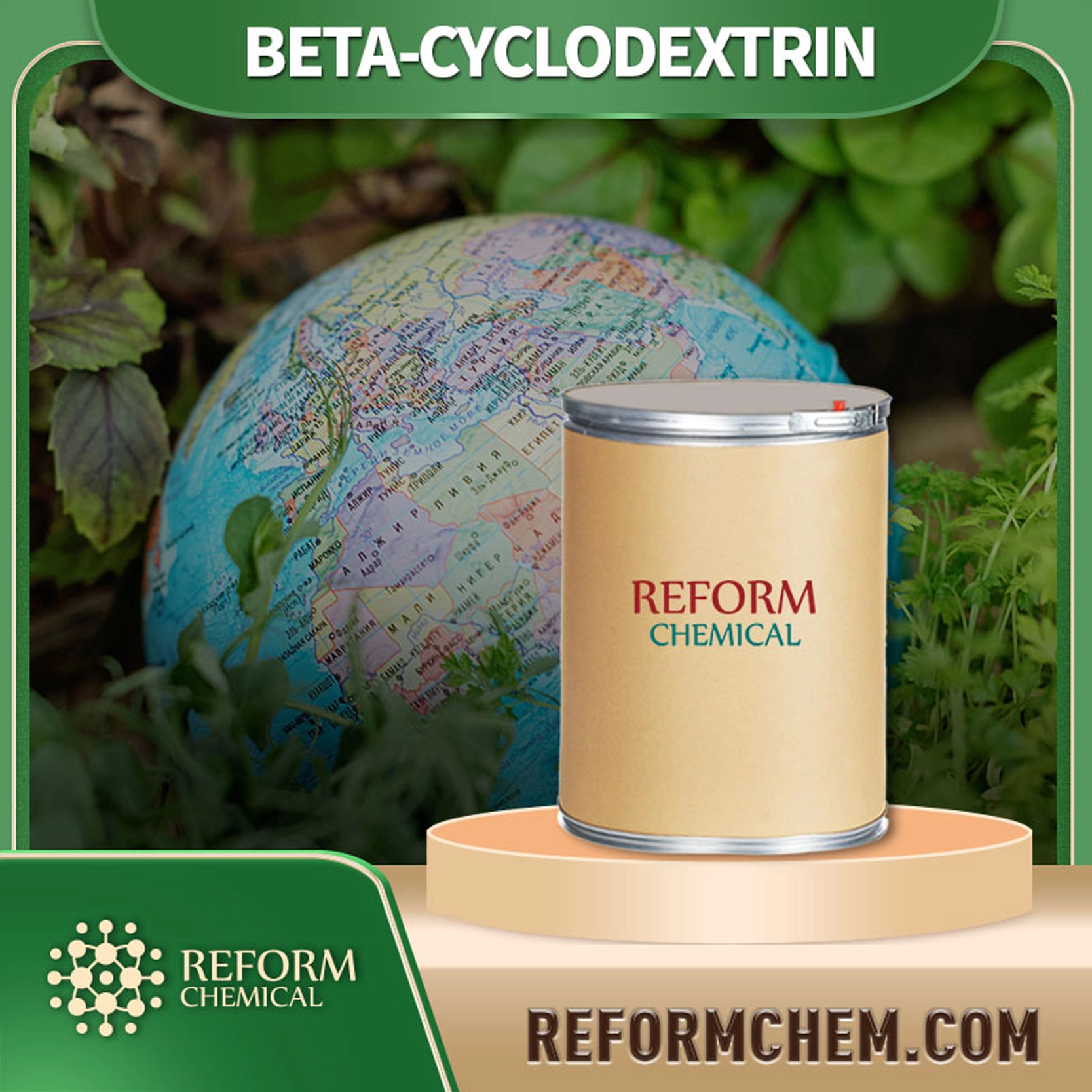 beta cyclodextrin 7585 39 9