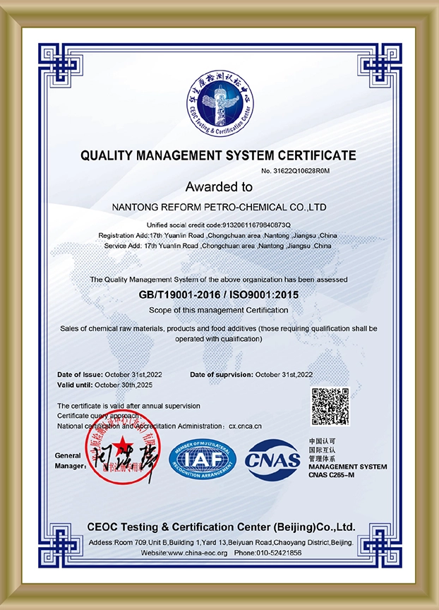 occupational health  safety management system certificate