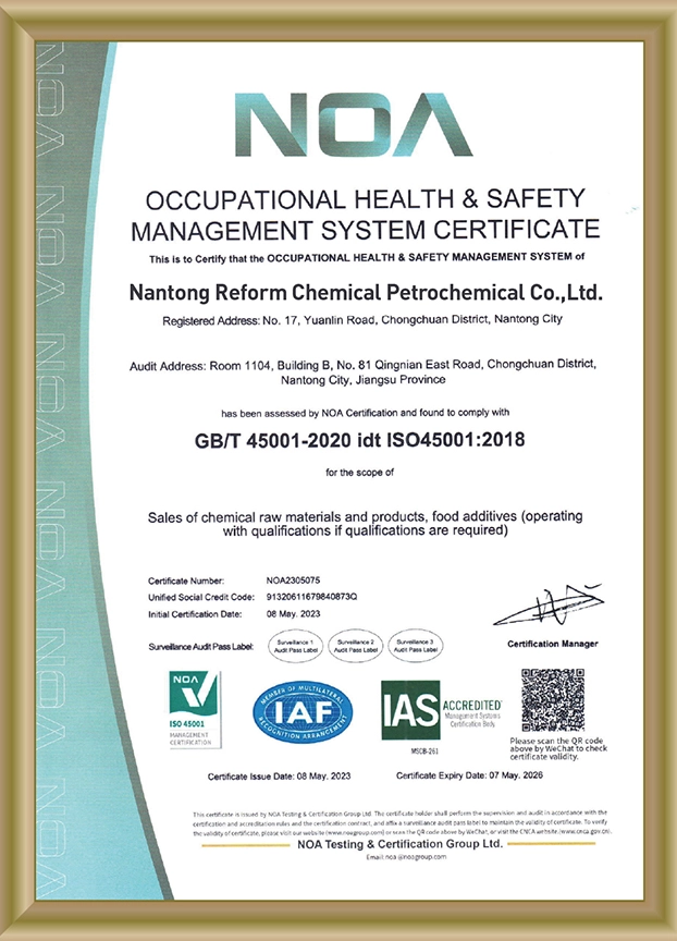 occupational health  safety management system certificate